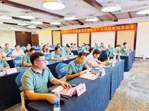 轉(zhuǎn)變思想，價值傳遞，整合資源，主動出擊！中農(nóng)穎泰集團2023年中銷售總結(jié)大會圓滿成功！