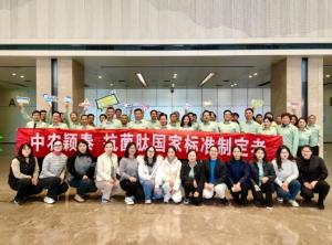 告別2023，解鎖中農(nóng)穎泰抗菌肽新成就！